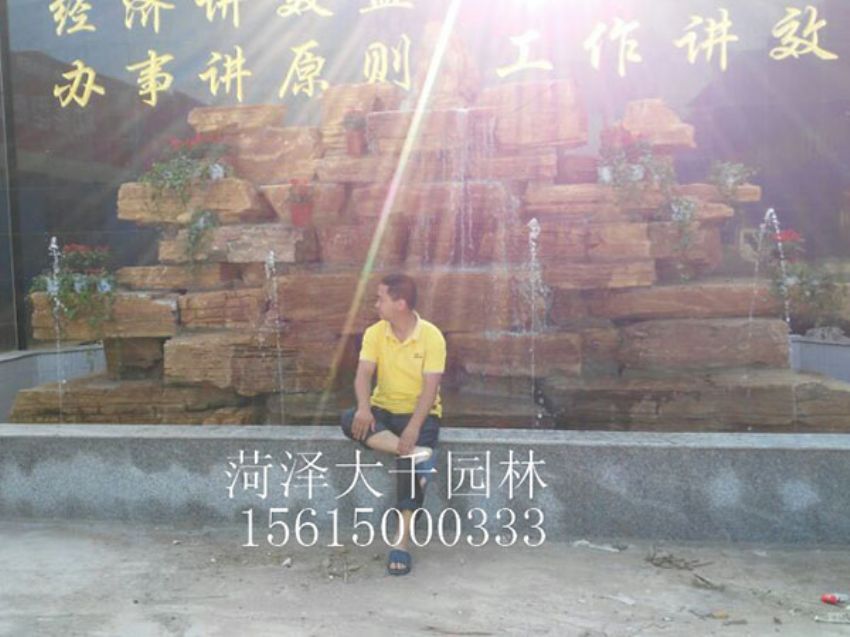 點(diǎn)擊查看詳細(xì)信息<br>標(biāo)題：樵盟木業(yè) 閱讀次數(shù)：1560
