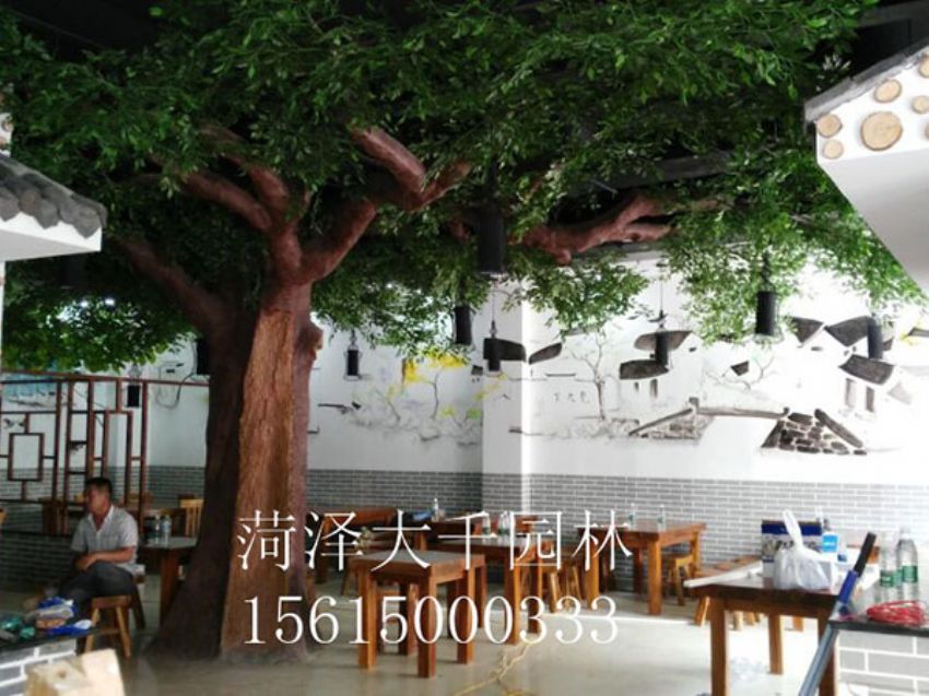 點擊查看詳細信息<br>標題：假樹 閱讀次數(shù)：1273