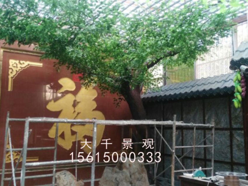 點擊查看詳細信息<br>標題：農(nóng)家樂 閱讀次數(shù)：1834
