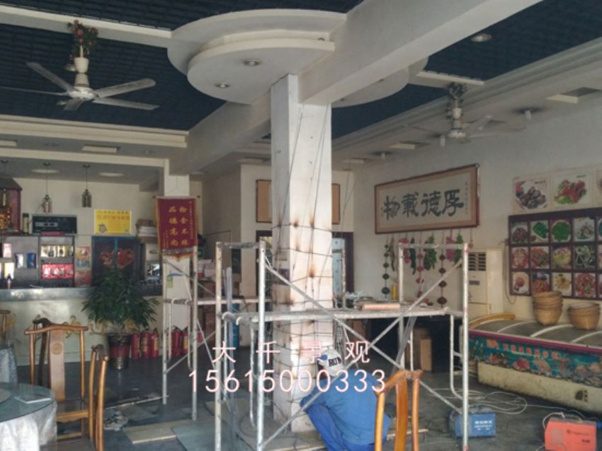點擊查看詳細信息<br>標題：莊寨順天 閱讀次數(shù)：1819