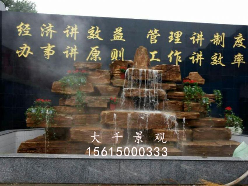 點(diǎn)擊查看詳細(xì)信息<br>標(biāo)題：焦盟木業(yè) 閱讀次數(shù)：2222
