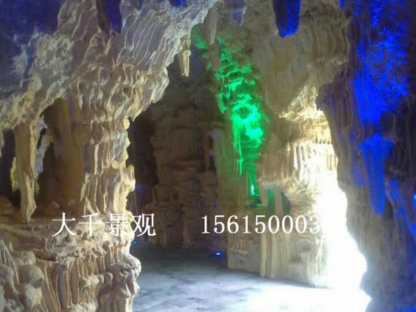 點(diǎn)擊查看詳細(xì)信息<br>標(biāo)題：假山 閱讀次數(shù)：1900