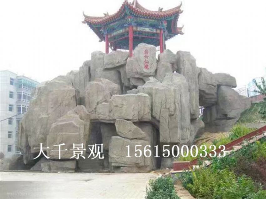 點擊查看詳細信息<br>標題：假山 閱讀次數(shù)：1862