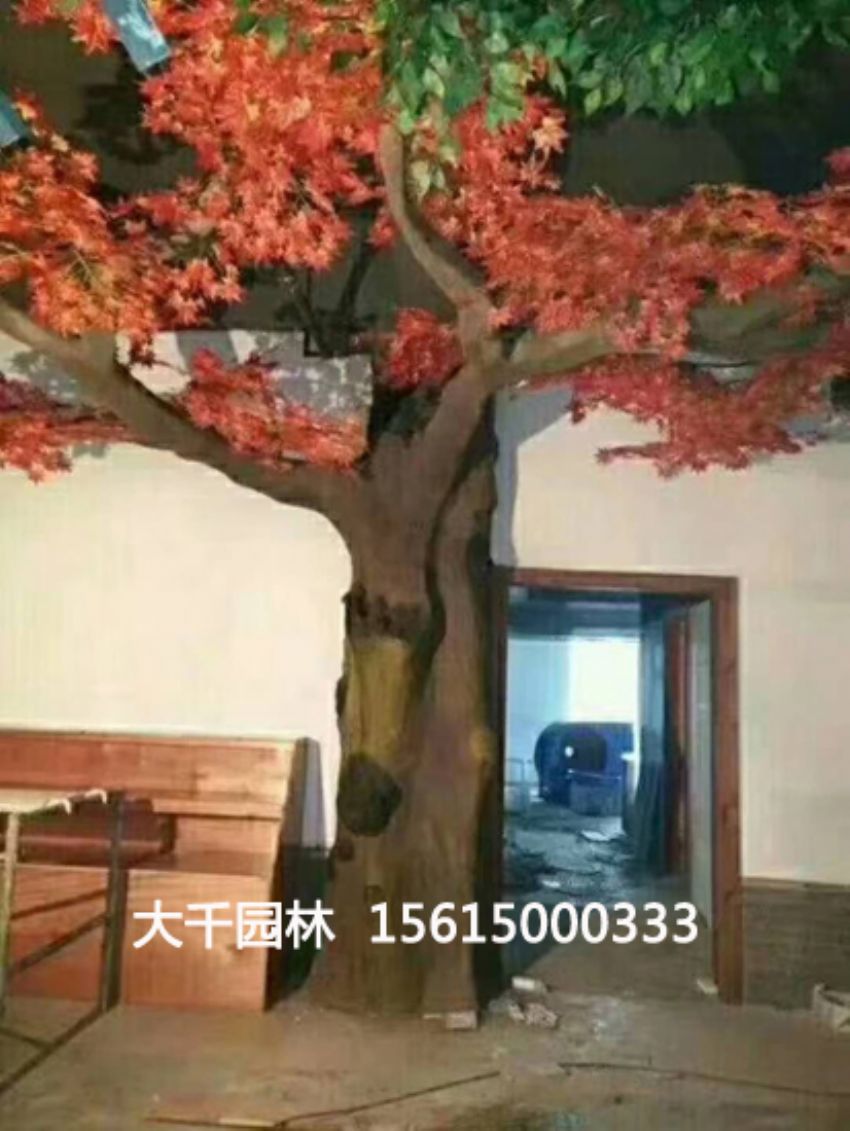 點(diǎn)擊查看詳細(xì)信息<br>標(biāo)題：假樹 閱讀次數(shù)：1901